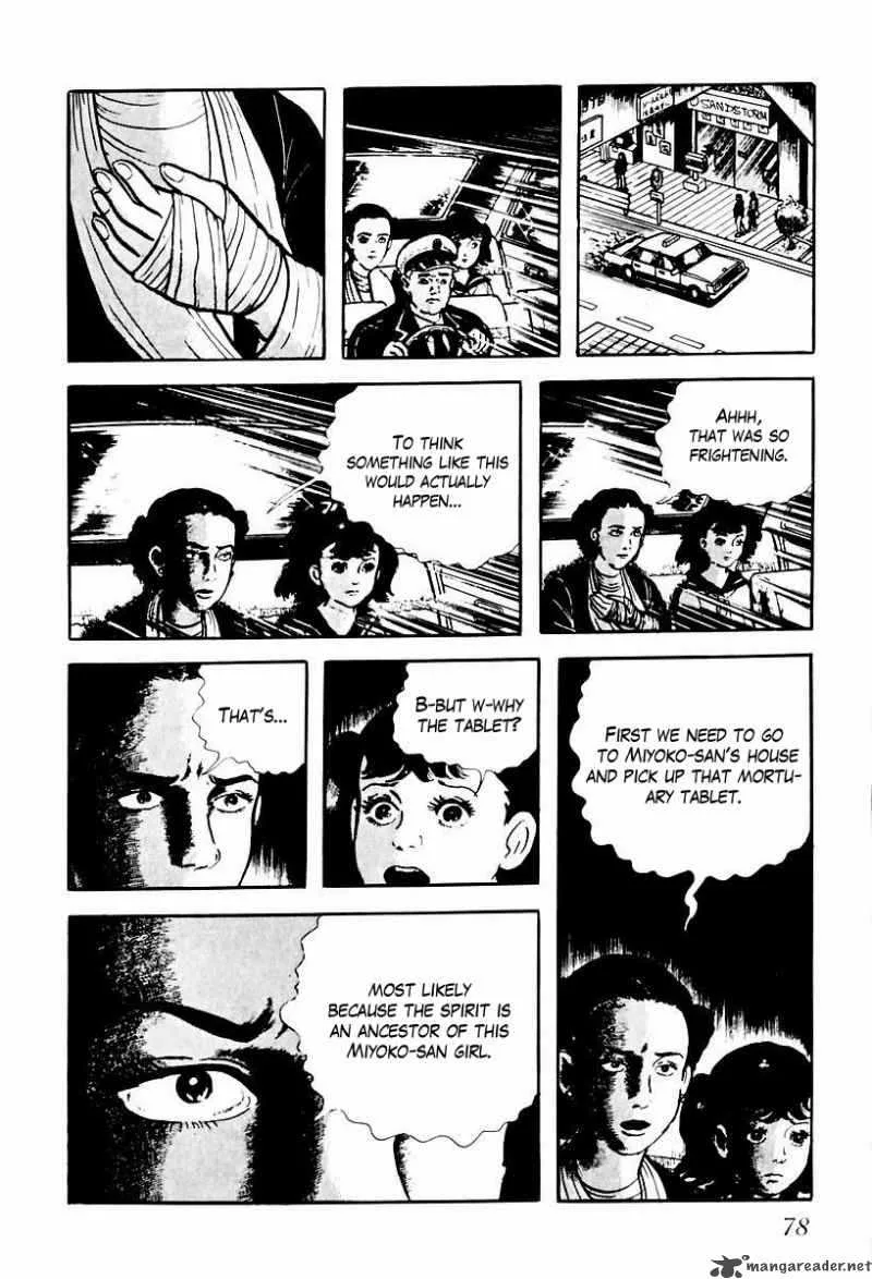 Left Hand of God-Right Hand of the Devil Chapter 62 page 12