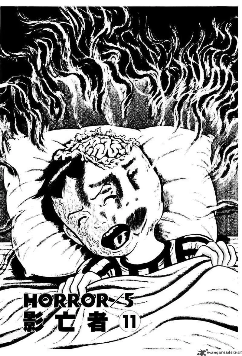 Left Hand of God-Right Hand of the Devil Chapter 62 page 1