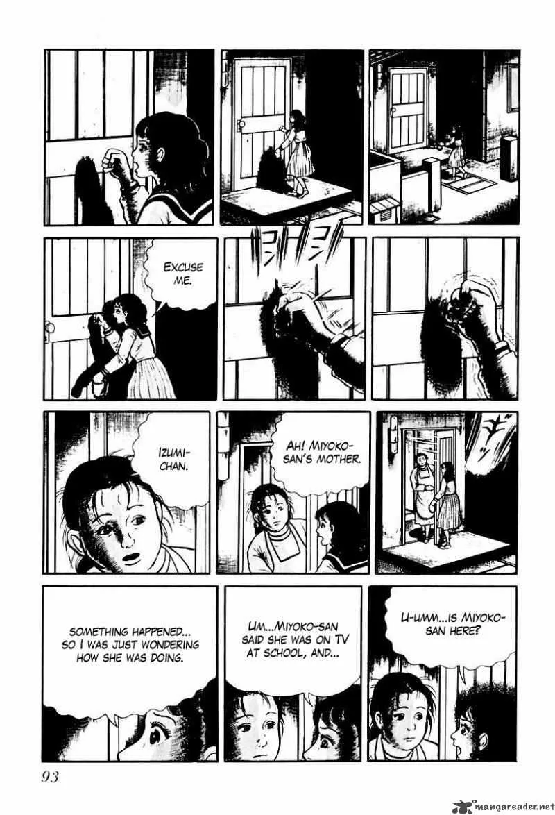 Left Hand of God-Right Hand of the Devil Chapter 63 page 11