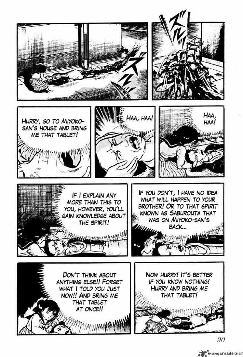 Left Hand of God-Right Hand of the Devil Chapter 63 page 8