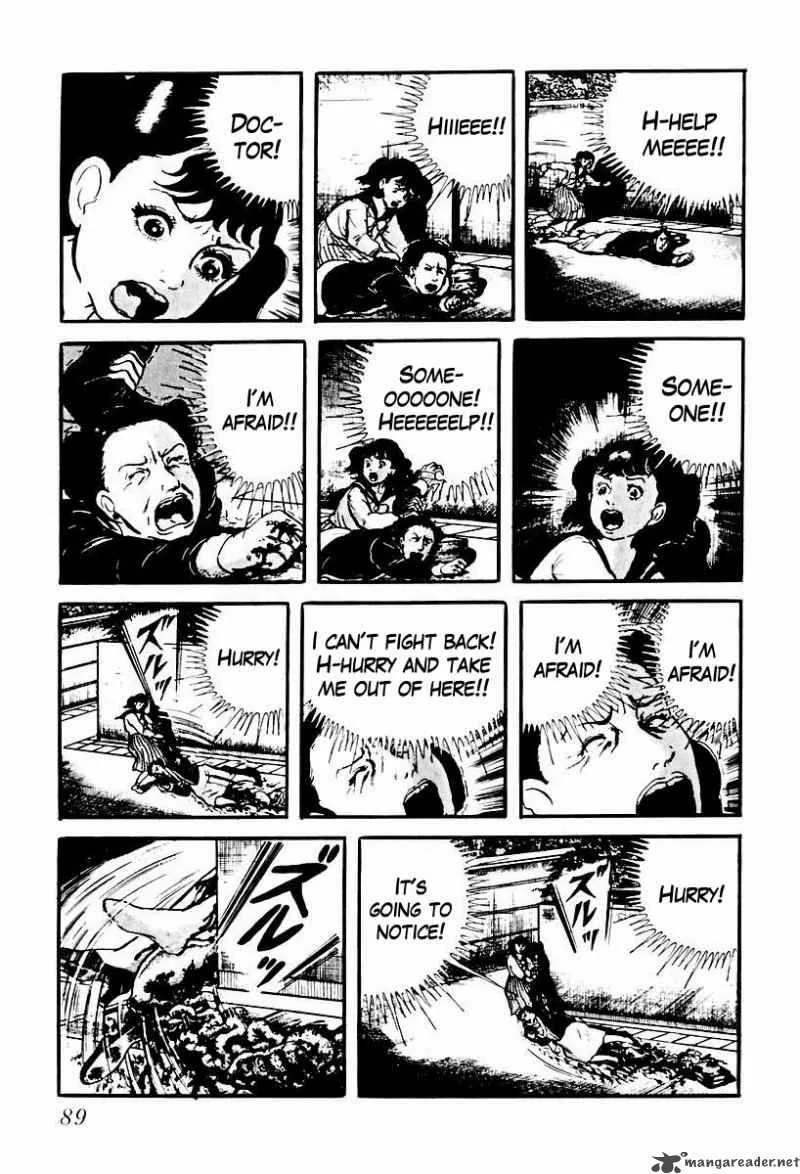 Left Hand of God-Right Hand of the Devil Chapter 63 page 7
