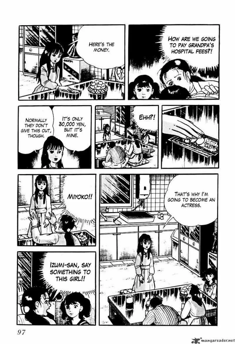 Left Hand of God-Right Hand of the Devil Chapter 63 page 15