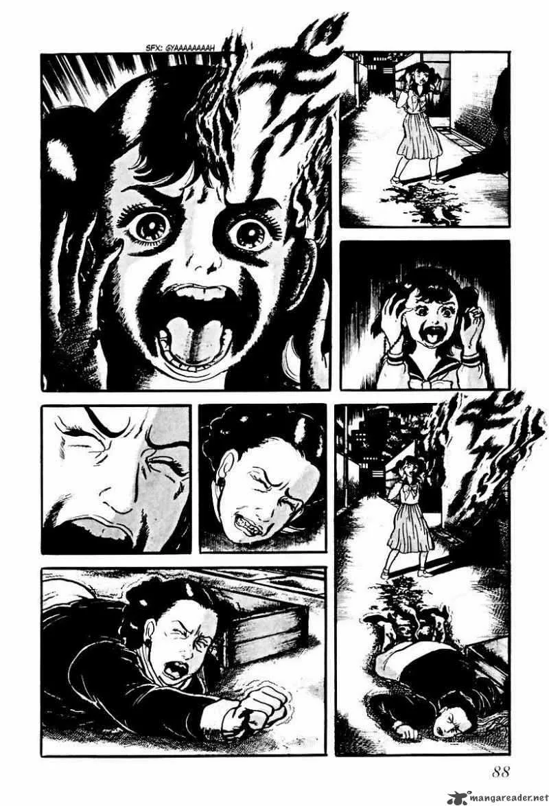 Left Hand of God-Right Hand of the Devil Chapter 63 page 6