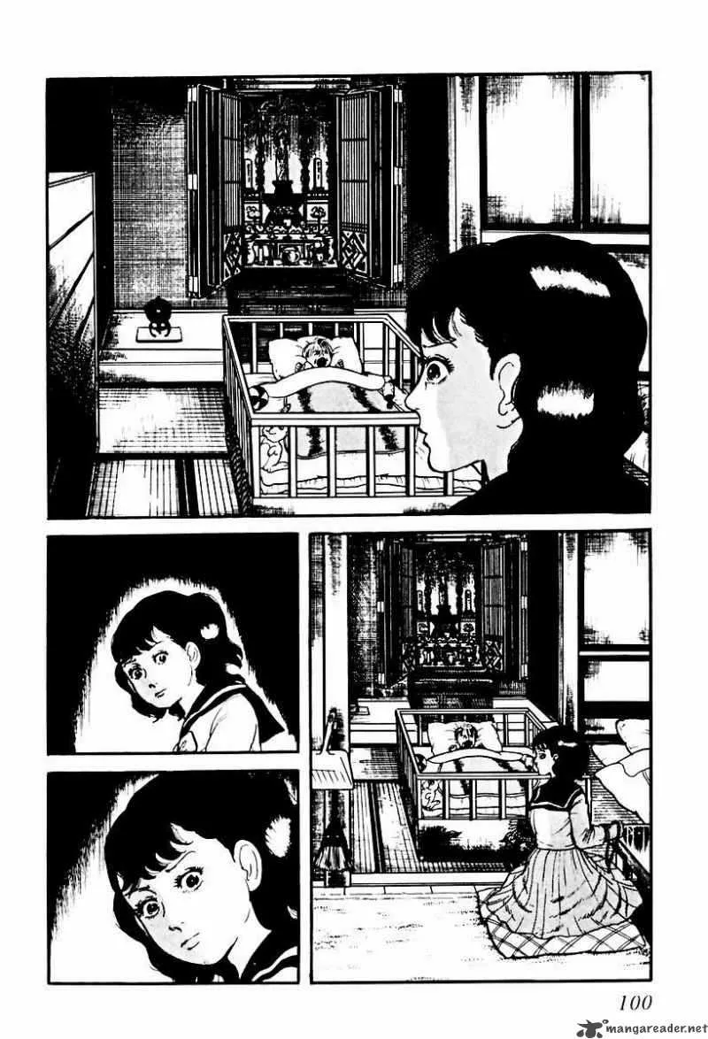 Left Hand of God-Right Hand of the Devil Chapter 64 page 2