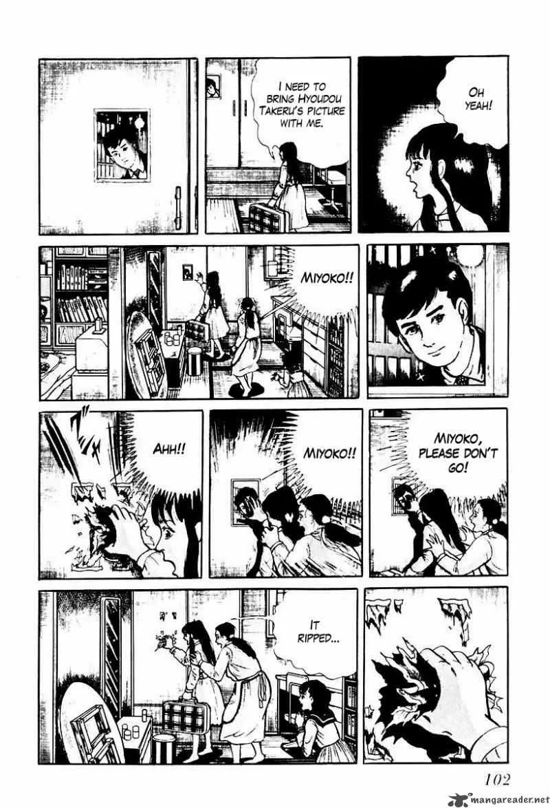 Left Hand of God-Right Hand of the Devil Chapter 64 page 4