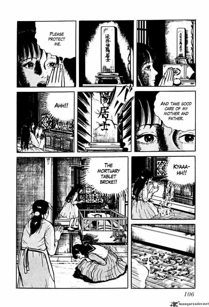 Left Hand of God-Right Hand of the Devil Chapter 64 page 8