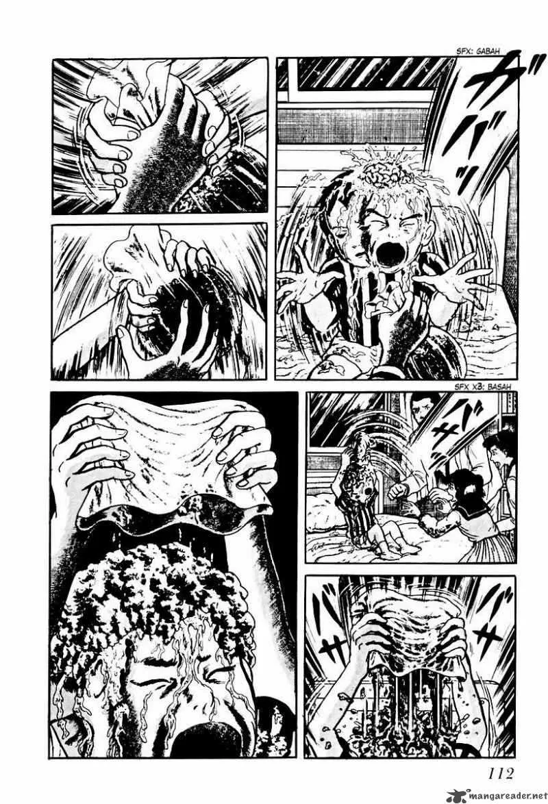 Left Hand of God-Right Hand of the Devil Chapter 64 page 14