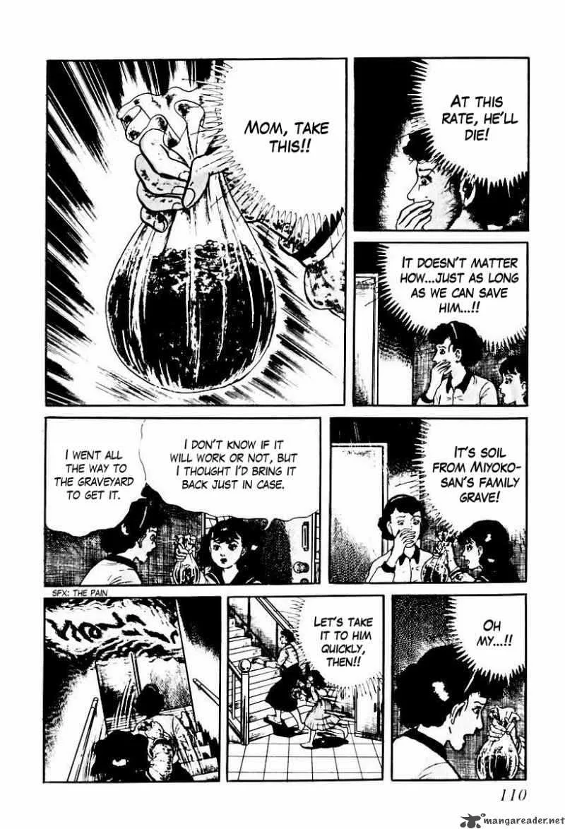 Left Hand of God-Right Hand of the Devil Chapter 64 page 12
