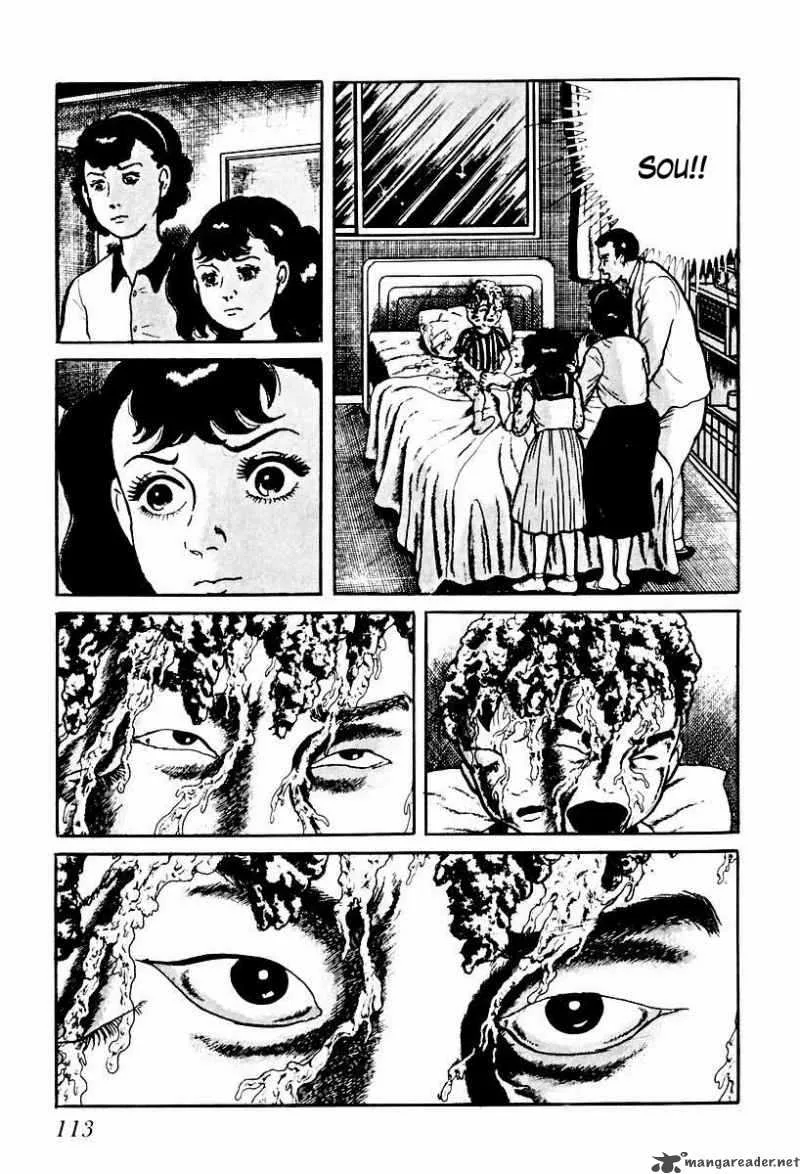 Left Hand of God-Right Hand of the Devil Chapter 64 page 15