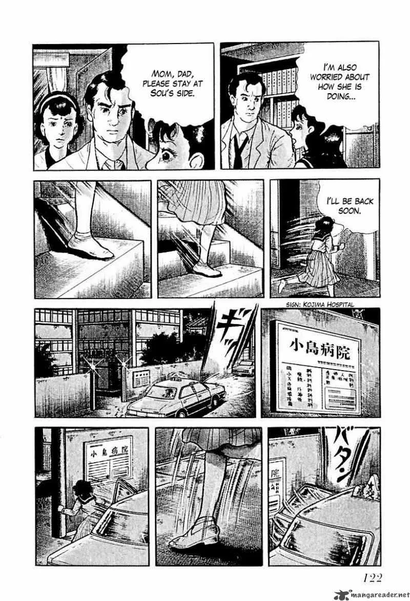 Left Hand of God-Right Hand of the Devil Chapter 65 page 8