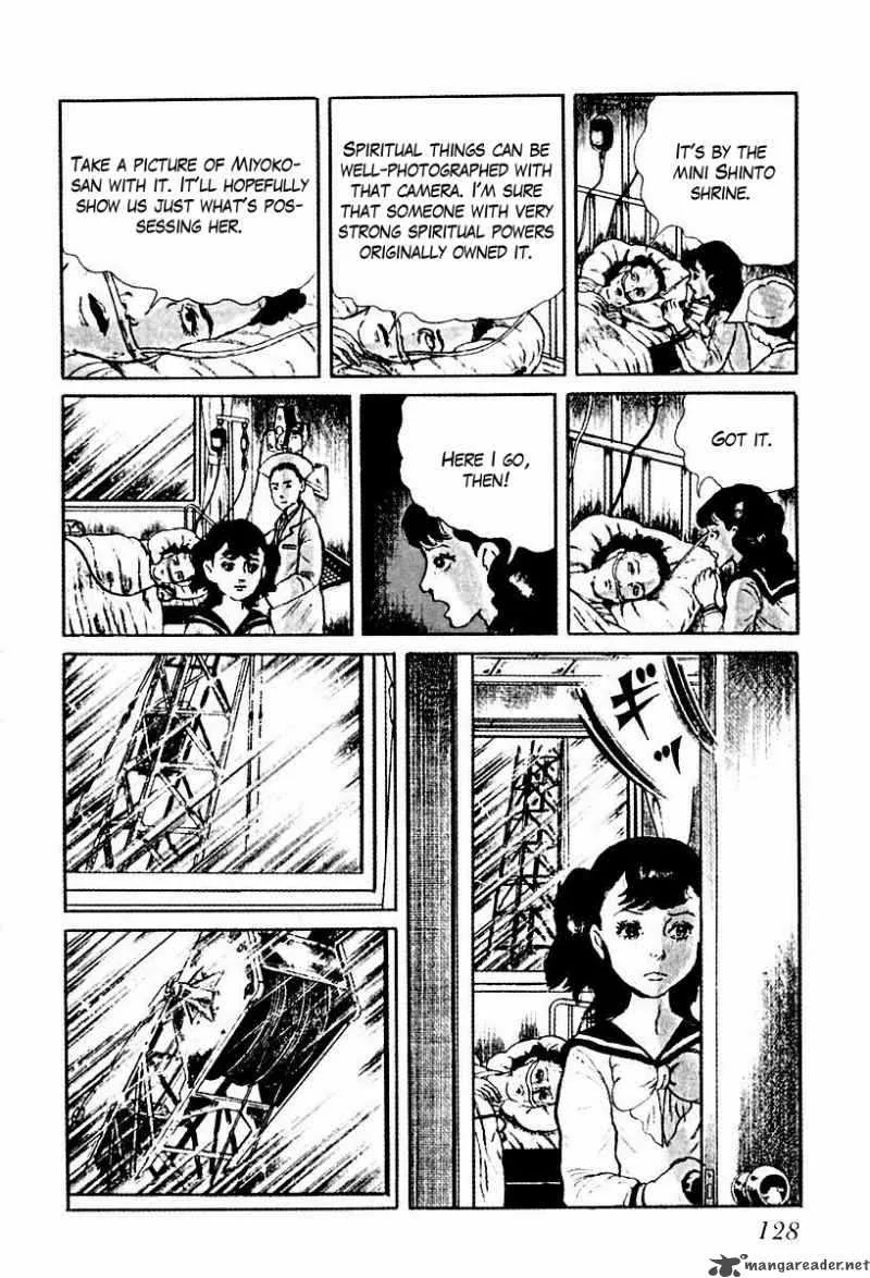 Left Hand of God-Right Hand of the Devil Chapter 65 page 14