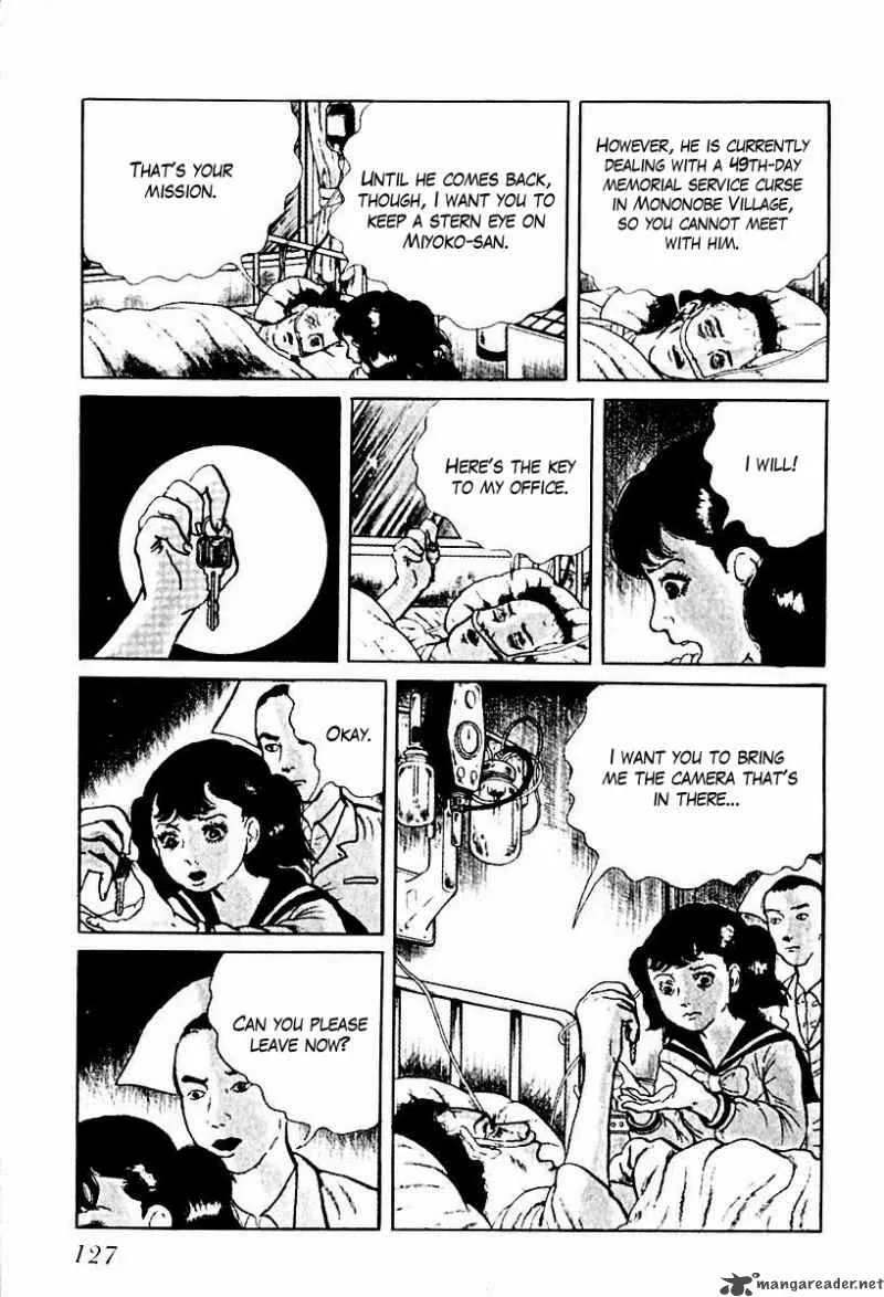 Left Hand of God-Right Hand of the Devil Chapter 65 page 13