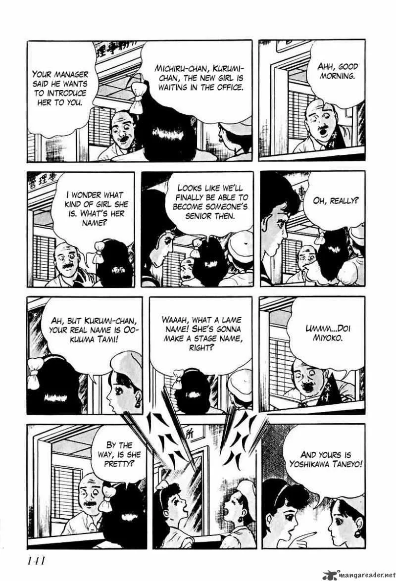 Left Hand of God-Right Hand of the Devil Chapter 66 page 11
