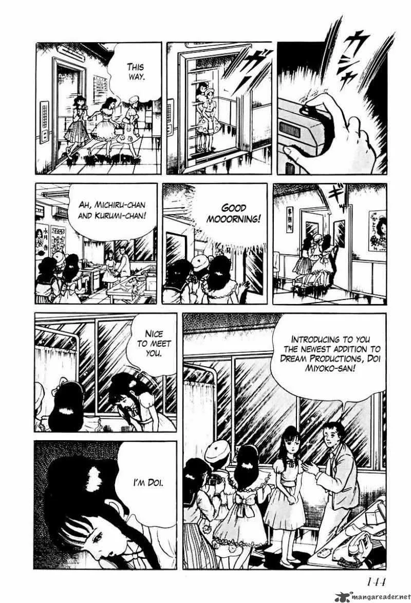 Left Hand of God-Right Hand of the Devil Chapter 66 page 14