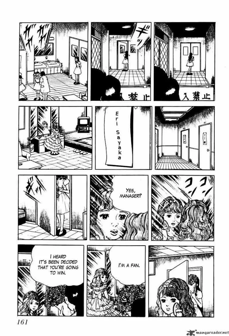 Left Hand of God-Right Hand of the Devil Chapter 67 page 15