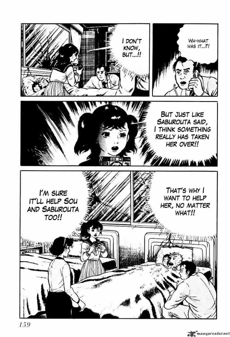 Left Hand of God-Right Hand of the Devil Chapter 67 page 13