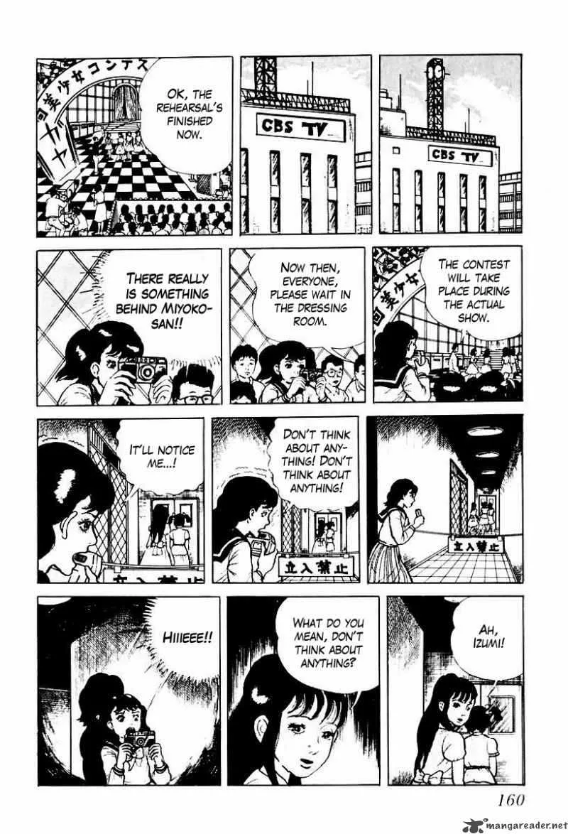 Left Hand of God-Right Hand of the Devil Chapter 67 page 14
