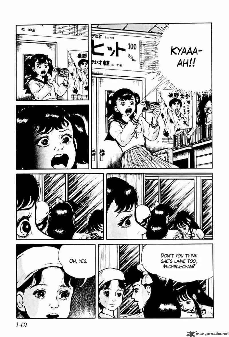 Left Hand of God-Right Hand of the Devil Chapter 67 page 3