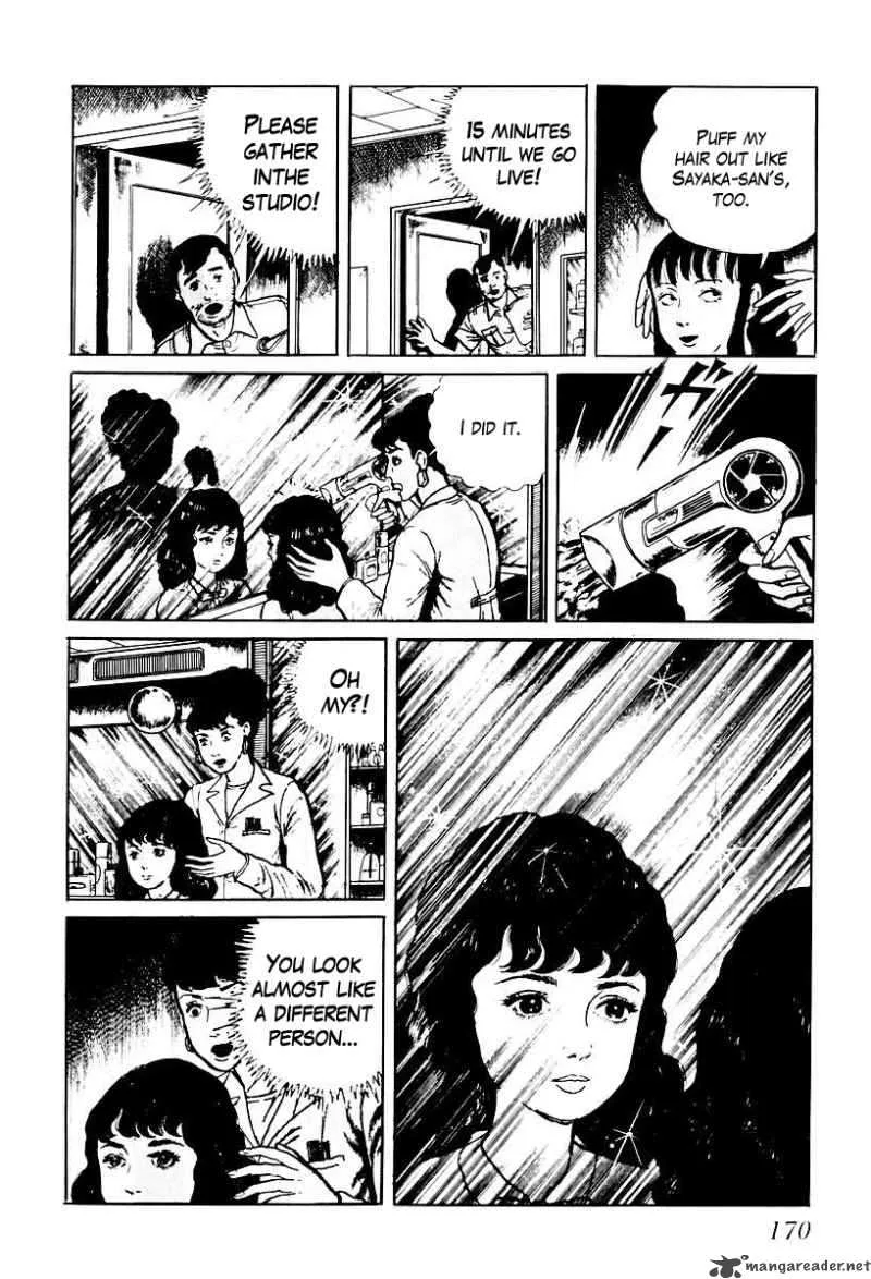 Left Hand of God-Right Hand of the Devil Chapter 68 page 8