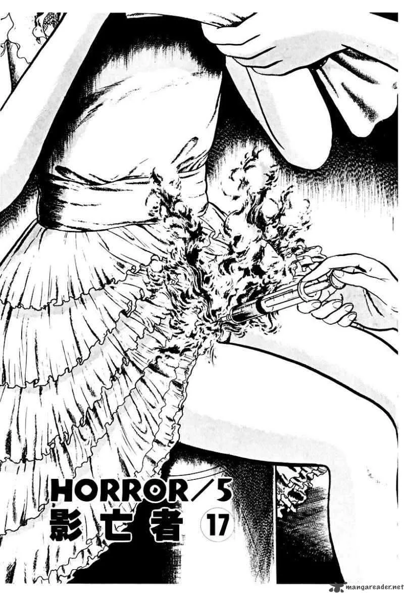 Left Hand of God-Right Hand of the Devil Chapter 68 page 1