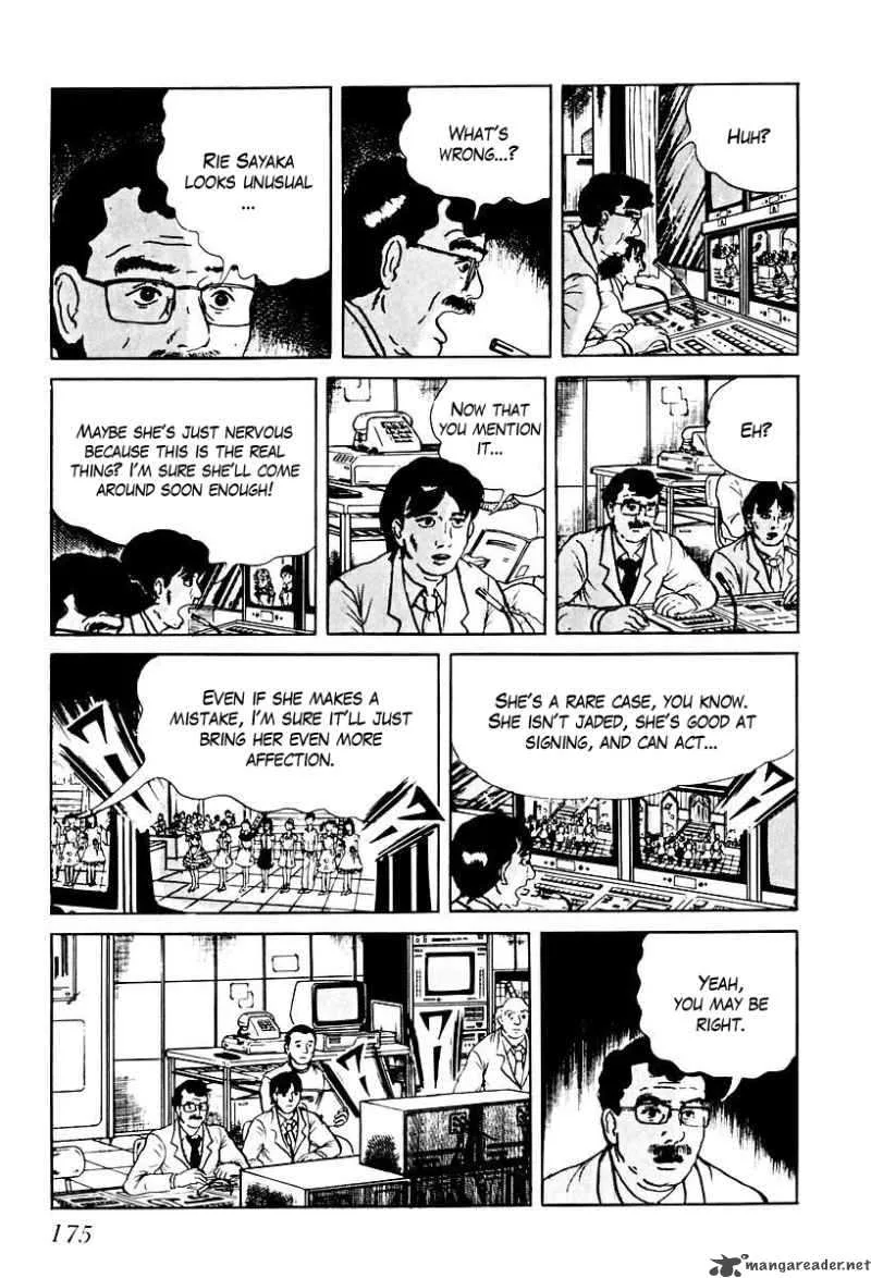 Left Hand of God-Right Hand of the Devil Chapter 68 page 13