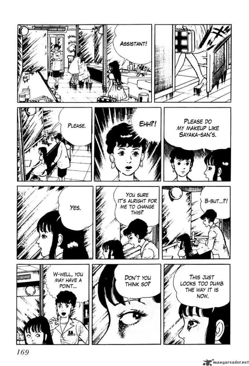 Left Hand of God-Right Hand of the Devil Chapter 68 page 7