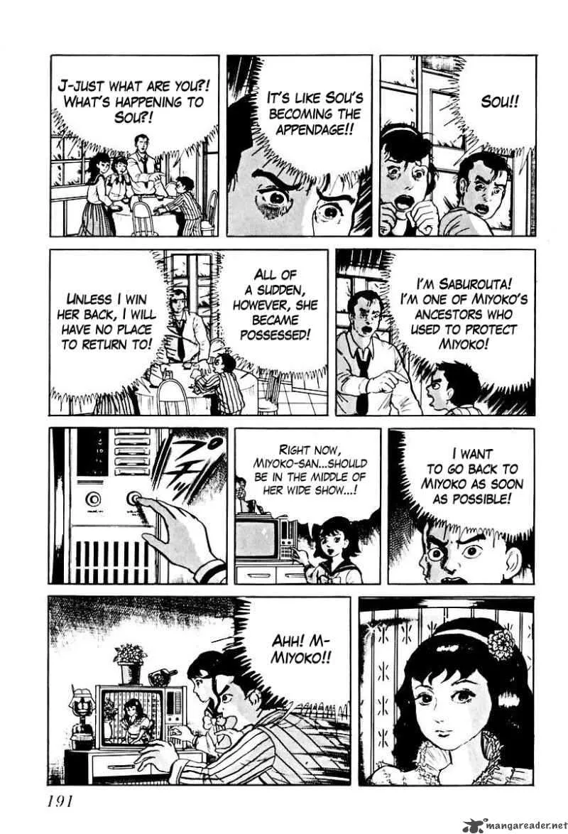 Left Hand of God-Right Hand of the Devil Chapter 69 page 13