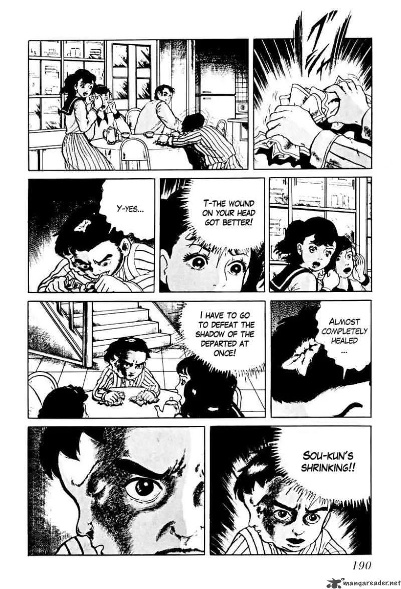 Left Hand of God-Right Hand of the Devil Chapter 69 page 12