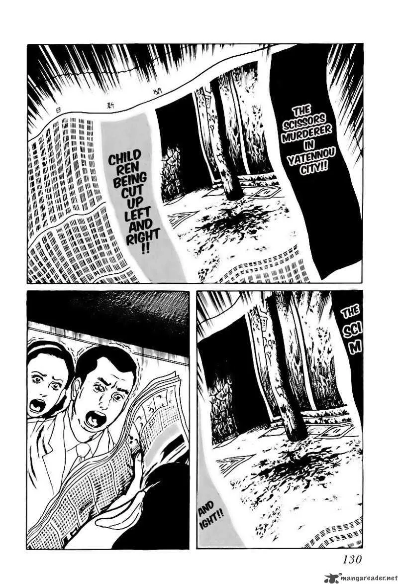 Left Hand of God-Right Hand of the Devil Chapter 7 page 16