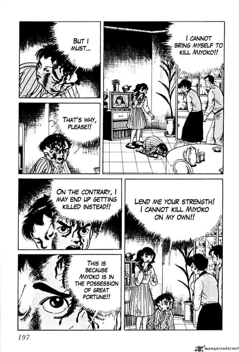 Left Hand of God-Right Hand of the Devil Chapter 70 page 3
