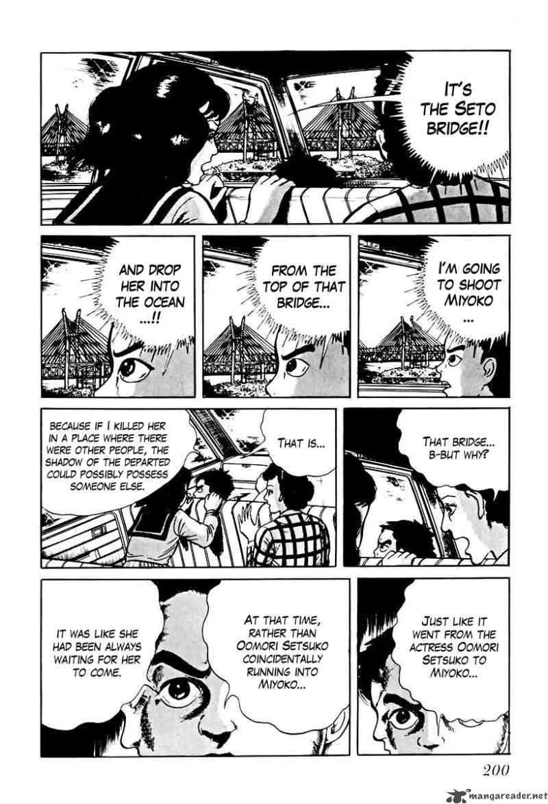 Left Hand of God-Right Hand of the Devil Chapter 70 page 6