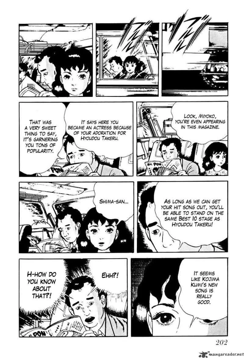 Left Hand of God-Right Hand of the Devil Chapter 70 page 8
