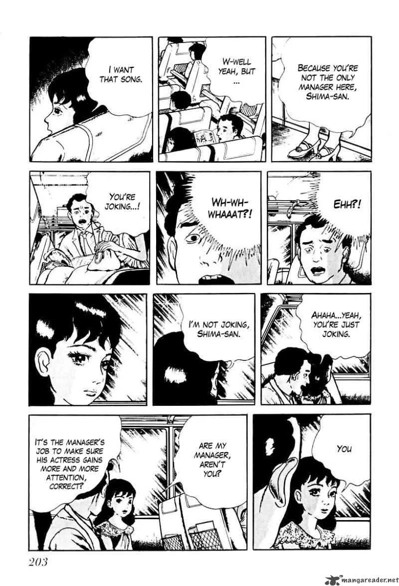 Left Hand of God-Right Hand of the Devil Chapter 70 page 9