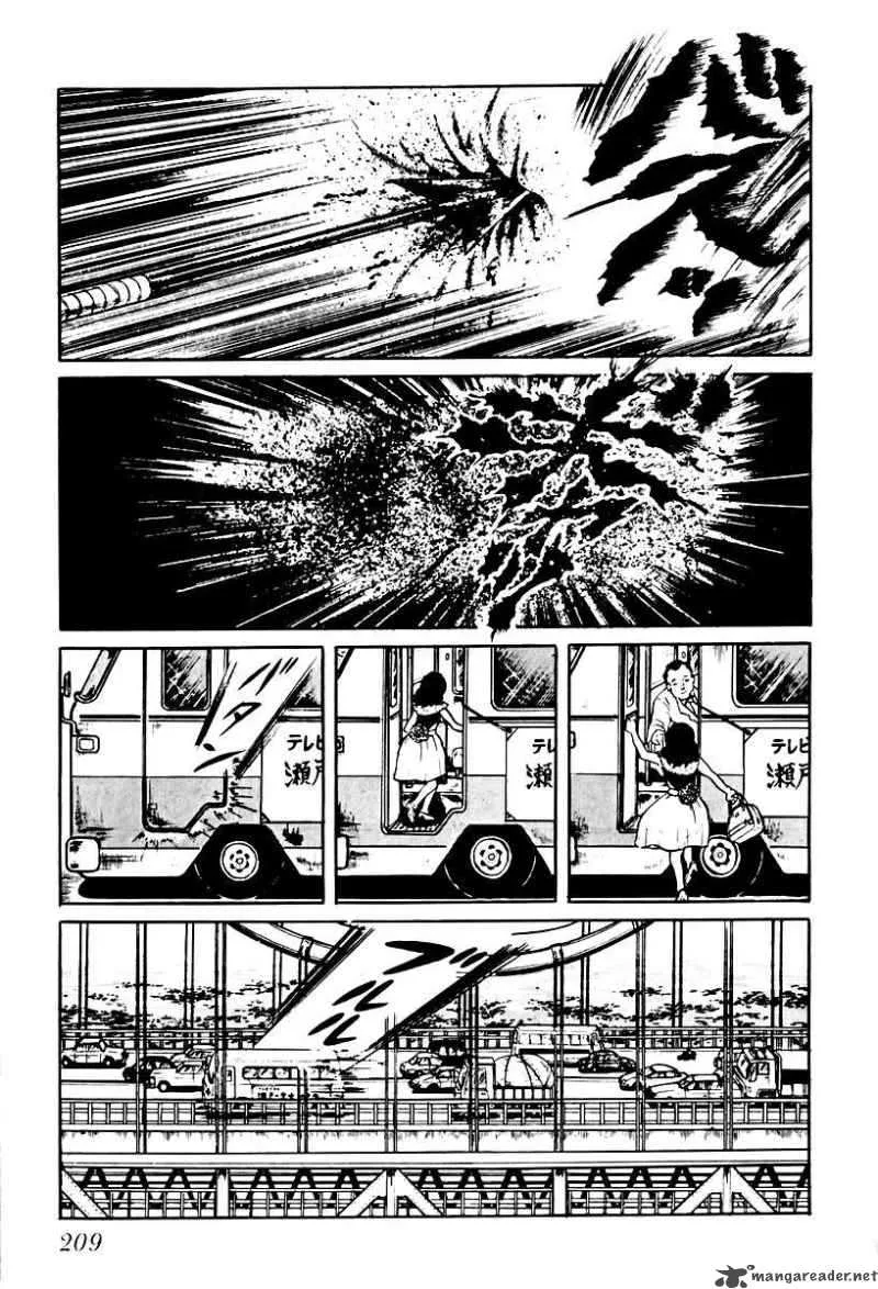 Left Hand of God-Right Hand of the Devil Chapter 70 page 15
