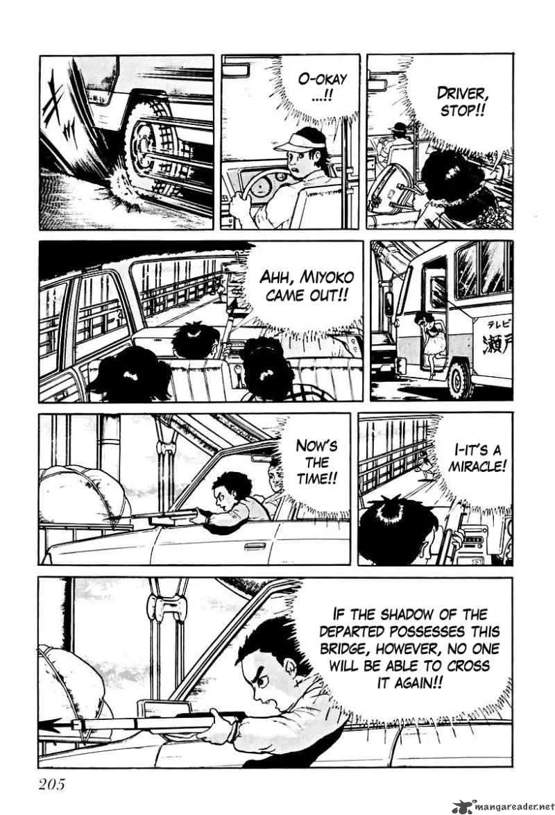 Left Hand of God-Right Hand of the Devil Chapter 70 page 11