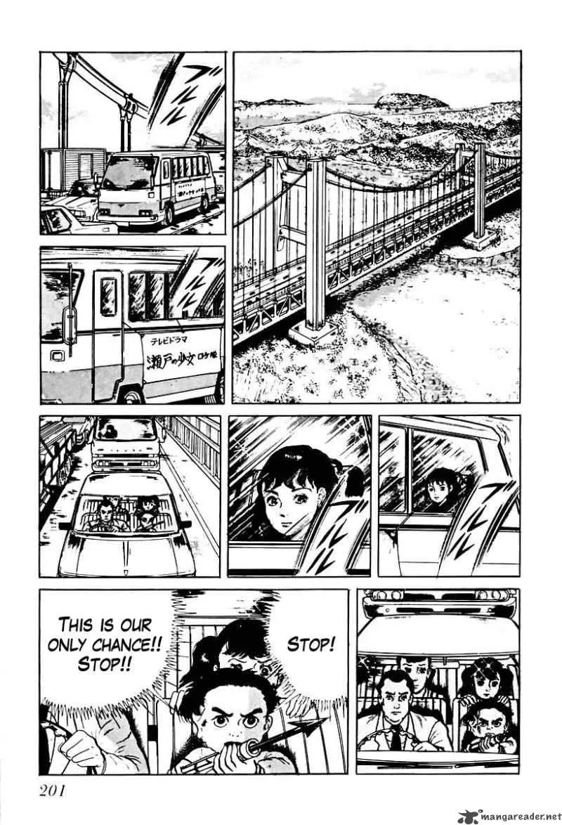 Left Hand of God-Right Hand of the Devil Chapter 70 page 7