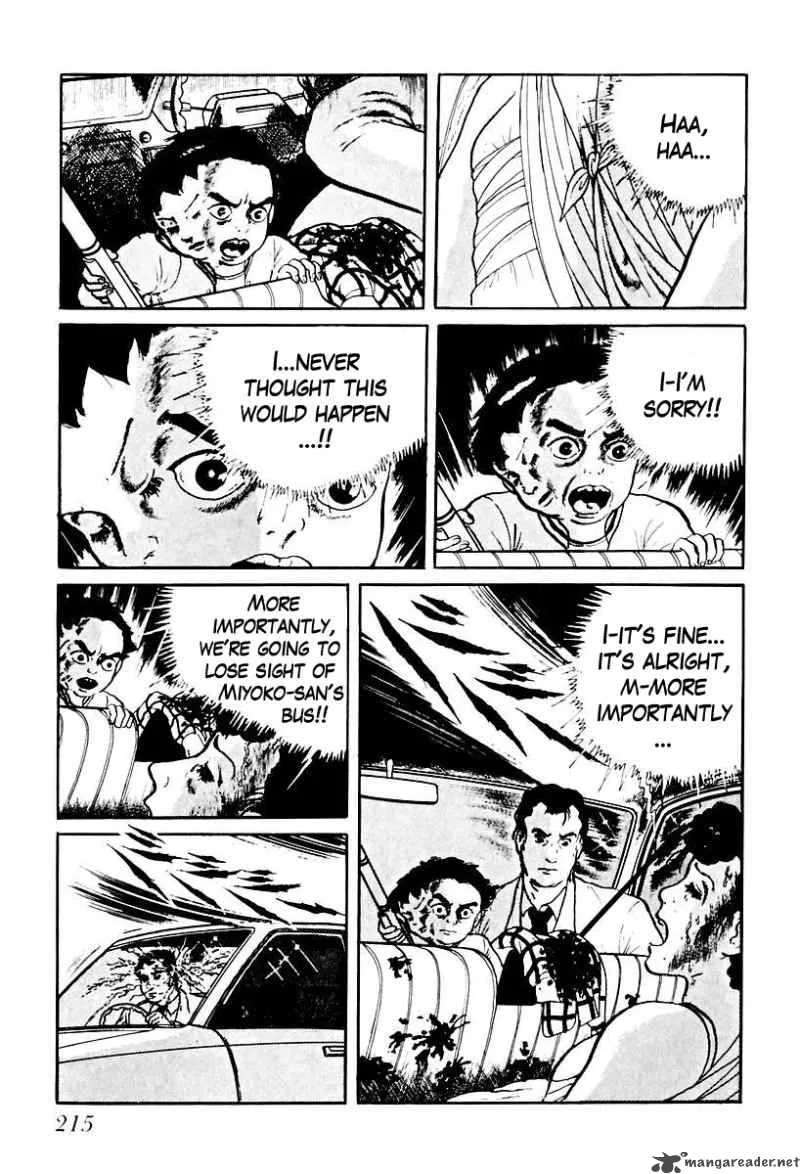 Left Hand of God-Right Hand of the Devil Chapter 71 page 5