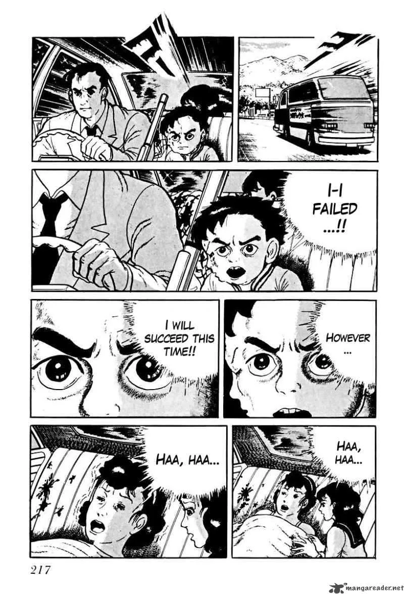 Left Hand of God-Right Hand of the Devil Chapter 71 page 7