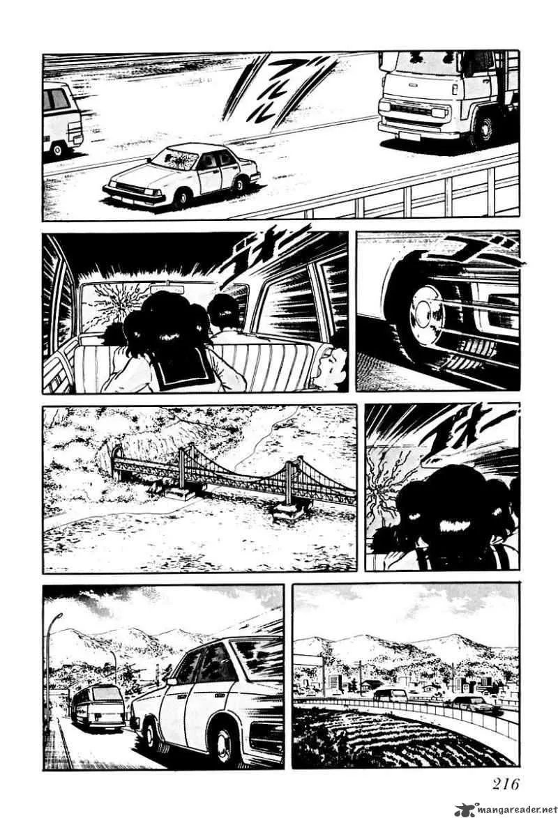 Left Hand of God-Right Hand of the Devil Chapter 71 page 6