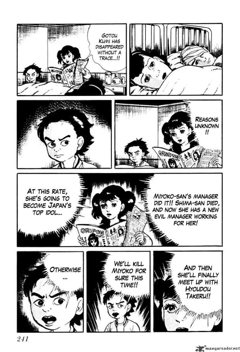 Left Hand of God-Right Hand of the Devil Chapter 72 page 15