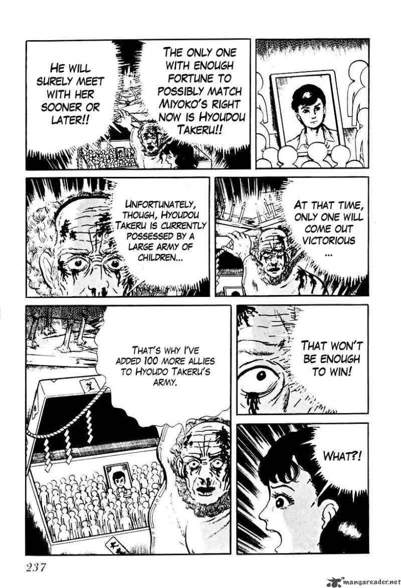Left Hand of God-Right Hand of the Devil Chapter 72 page 11