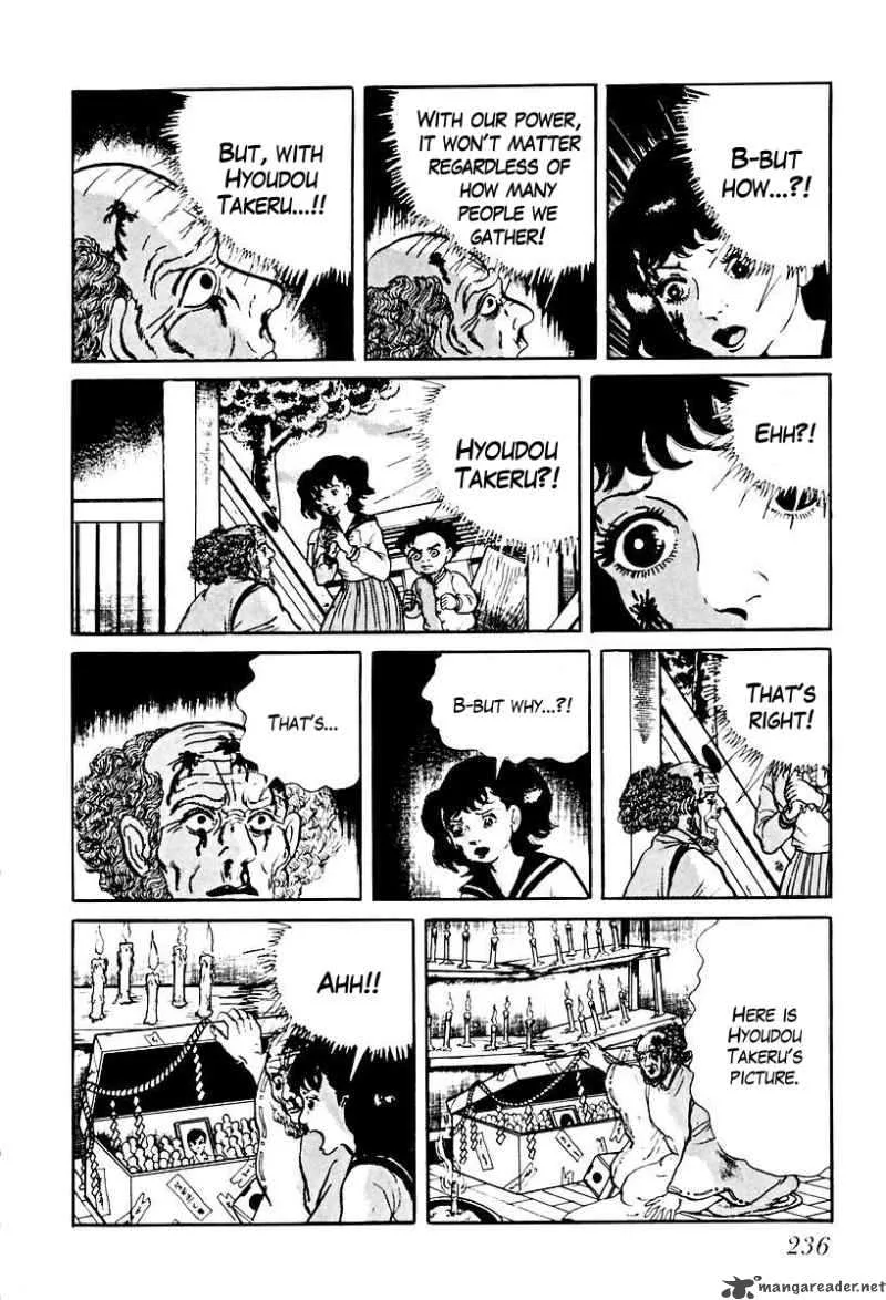 Left Hand of God-Right Hand of the Devil Chapter 72 page 10