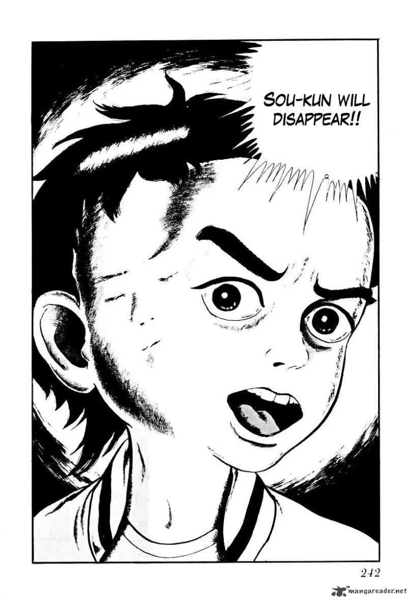 Left Hand of God-Right Hand of the Devil Chapter 72 page 16