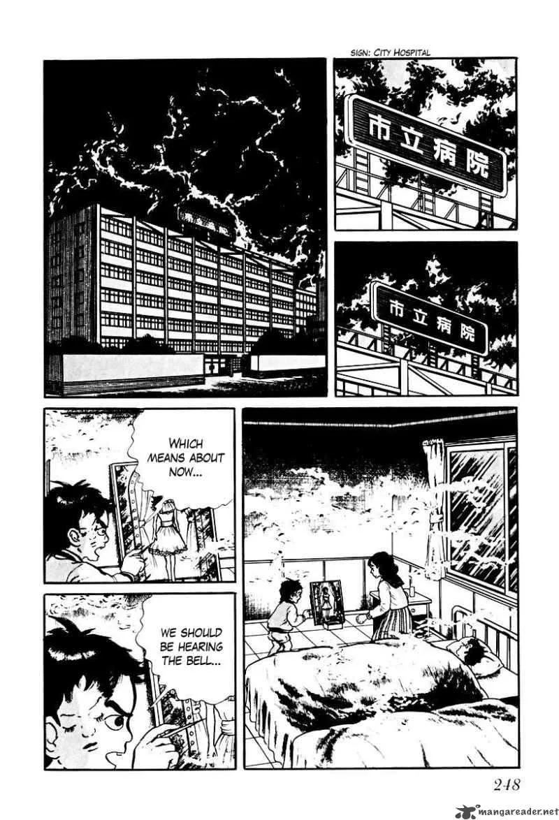 Left Hand of God-Right Hand of the Devil Chapter 73 page 6