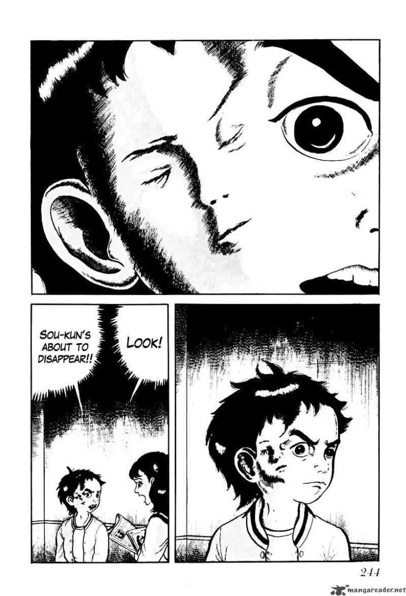Left Hand of God-Right Hand of the Devil Chapter 73 page 2