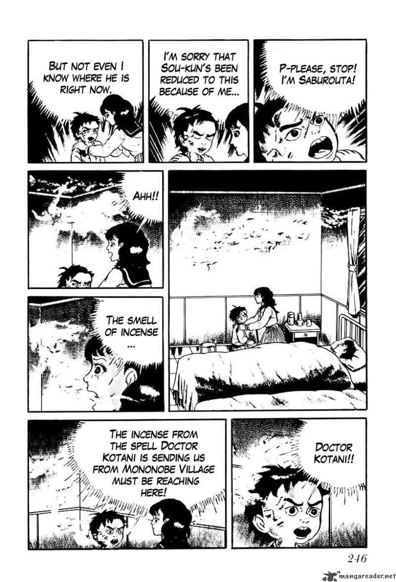 Left Hand of God-Right Hand of the Devil Chapter 73 page 4