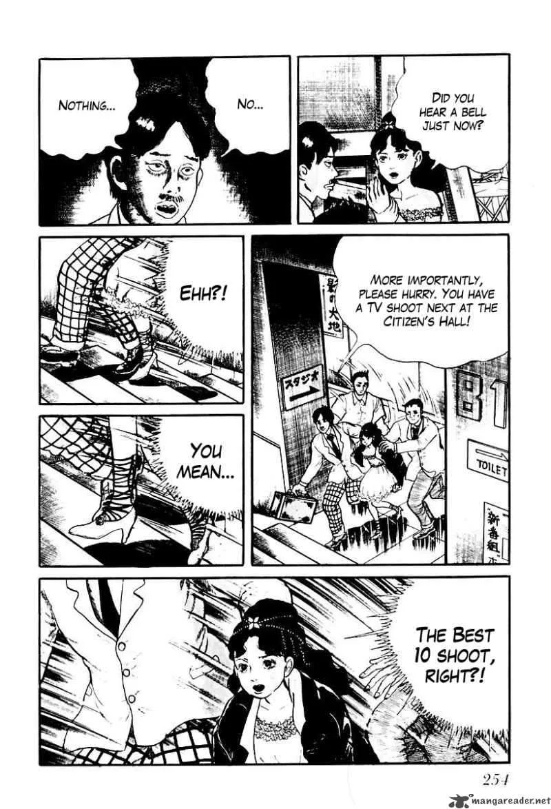Left Hand of God-Right Hand of the Devil Chapter 73 page 12
