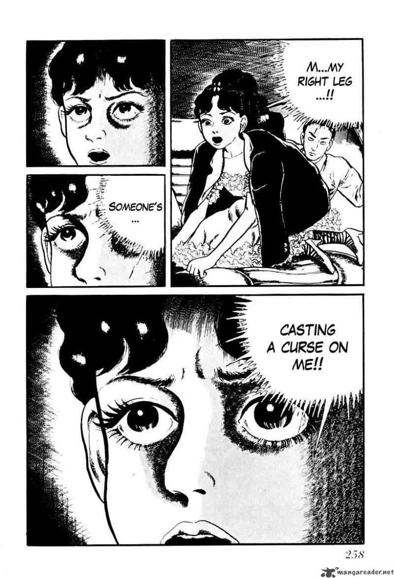 Left Hand of God-Right Hand of the Devil Chapter 73 page 16