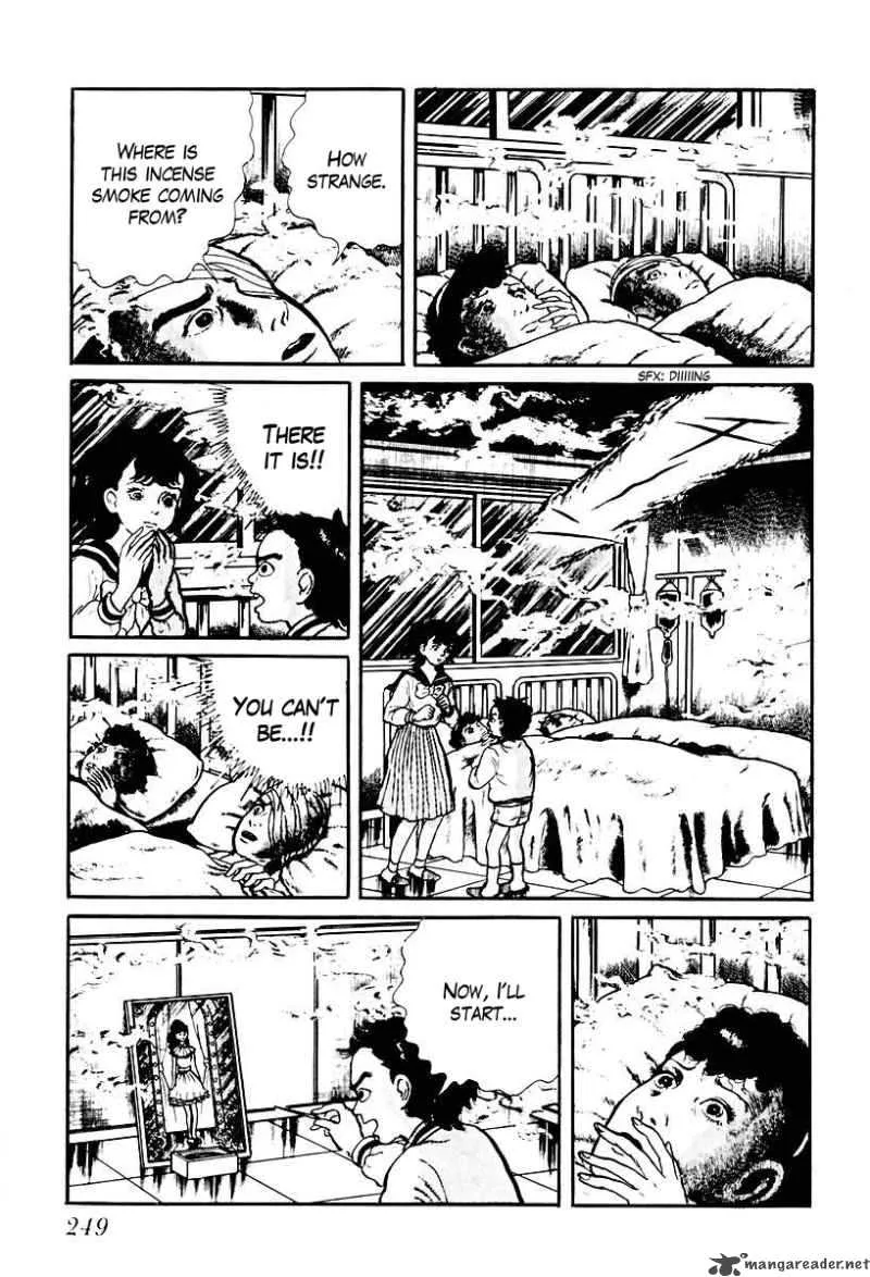 Left Hand of God-Right Hand of the Devil Chapter 73 page 7