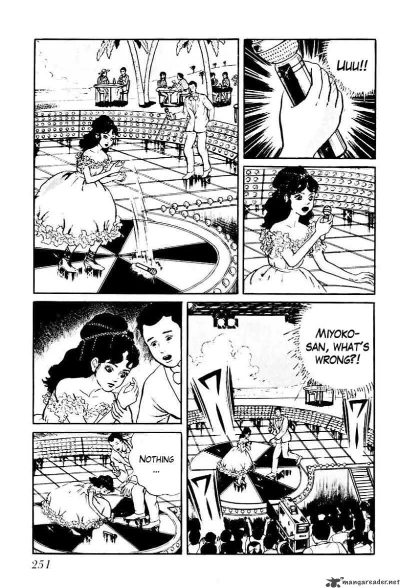 Left Hand of God-Right Hand of the Devil Chapter 73 page 9